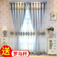 新款窗帘成品卧室飘窗纱帘2020窗帘阳台遮光免打孔婚房客厅落地窗