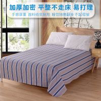 床单单件棉质棉布榻榻米单人双人布料炕单老粗布网红纯棉全棉加厚
