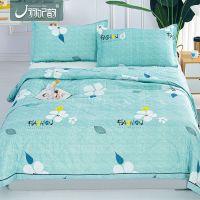 水洗棉空调被夏天薄被子可水洗双人夏凉被学生宿舍单人夏被午休被