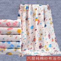 婴儿浴巾吸水透气儿童盖毯用品洗澡宝宝浴巾毛巾被新生儿纯棉纱布