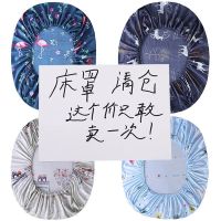 防滑床罩床笠单件加厚棕垫席梦思保护套全包棕垫床垫套