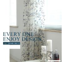 纱薄窗纱阳台纱卧室清新田园窗帘纱帘客厅绣花刺绣沙飘窗透光纱帘