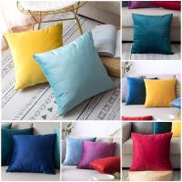 北欧天鹅绒抱枕纯色靠垫沙发靠垫办公室腰靠枕床头靠背垫抱枕套