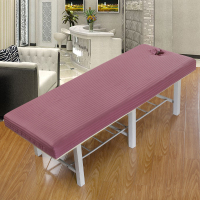 美容床笠带洞床笠纯色带洞按摩床专用床笠棉质