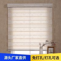 卷帘遮光升降卷拉式柔纱帘卫生间厨房厕所卧室防水免打孔百叶窗帘