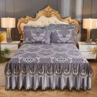 超柔夹棉水晶绒床裙欧式冬季加厚保暖床罩单件防尘罩保暖防滑床套
