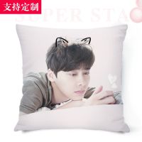 人形枕头李易峰定做靠枕生日礼物照片定制抱枕明星同款可爱双面
