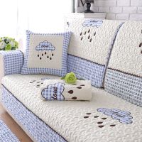 套罩靠背巾客厅防滑万能沙发四季通用简约现代纯棉沙发垫坐垫全盖