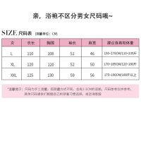 纯棉毛巾料浴袍加厚素色成人浴袍全棉毛圈浴衣男女情侣睡袍家居服