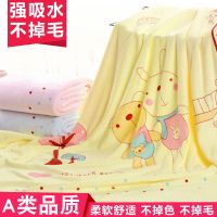 加厚毛巾盖毯沭浴巾吸水不掉毛浴巾大号儿童婴儿超柔吸水洗澡初生