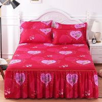 家纺防滑保护套床单单人双人床床裙单件床罩单件