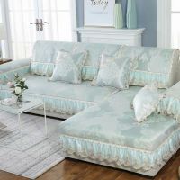 沙发垫高档冰丝夏季凉席垫简约现代坐垫客厅通用防滑沙发竹席座凉