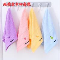 竹纤维家用洗脸全棉儿童小孩毛巾纯棉柔软女宝宝长方形