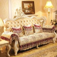 欧式沙发垫四季通用防滑布艺客厅123组合奢华皮沙发坐垫套巾全盖