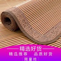 竹凉席子青花竹席子双面