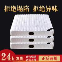 弹簧床垫厚到家席梦思床垫弹簧床垫棕垫加厚20双人20cm厚加大