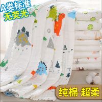 婴儿纯棉纱布浴巾超柔新生儿宝宝吸水大号毛巾被男女儿童可爱盖被