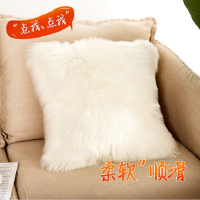 抱枕含芯水洗长毛靠垫沙发抱枕套靠垫靠枕毛毛抱枕可