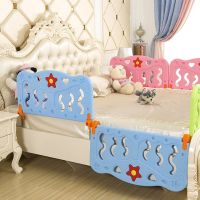 宝宝床围栏婴儿床护栏儿童防摔掉床上铺加高1.2/1.5米1.8米床通用