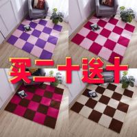 拼接地毯地垫买20送10绒面毯卧室满铺垫宝宝爬行垫拼图地毯泡沫垫