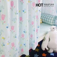 大学生单人寝室宿舍上下铺半遮光公主清新防尘顶床幔床围床帘