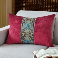 太师椅靠垫客厅加大靠枕含芯定制中式枕套家用红木沙发抱床头腰靠