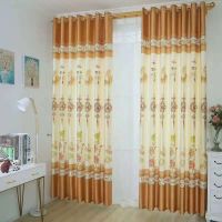窗帘成品窗帘布料卧落地窗特价阳台室客厅半遮光单面印花成品