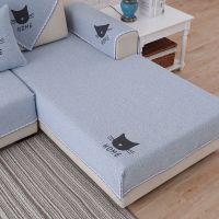 简约现代2020ins纯色棉麻夏布艺坐垫套罩全盖沙发垫巾四季通用