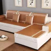沙发凉席垫套装沙发垫坐垫套可定制竹席沙发夏天凉席