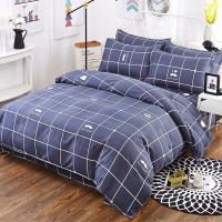 四件套被套床单亲肤磨毛床上用品ins网红三件套学生用品宿舍4