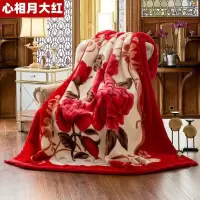 不掉毛秋冬季学生宿舍双面绒单人双人毛毯加厚毛毯被子盖毯拉舍尔