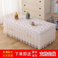 防尘罩等布艺田园风格茶几桌布茶几套盖布茶几防滑茶几桌布茶几罩