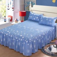床裙+枕套席梦思床罩床裙床套床盖2米到1米床