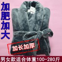 法兰绒情侣睡袍女秋冬季睡衣男士加厚加长款珊瑚绒浴袍浴衣家居服