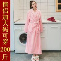 加厚法兰绒睡袍女浴袍男士大码加长珊瑚绒浴衣秋冬季长袖情侣睡衣