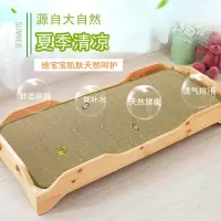 凉席午睡席草席学生单人席子草席儿童婴儿凉席宝宝透气幼儿园