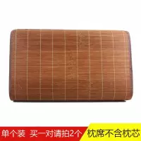 竹席凉席枕片夏季枕头片枕头垫学生单人枕片儿童枕垫凉席竹丝枕套