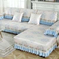 沙发垫夏季冰丝高档凉席垫子防滑欧式坐垫简约现代客厅套全包定做