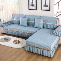 简约现代套四季通用布艺防滑坐垫万能冬天欧式全包套装定做沙发垫