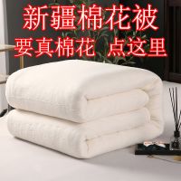 夏凉被单人学生棉胎新疆棉被纯冬被全棉棉花被子春秋被芯棉絮空调