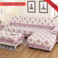 沙发垫万能沙发坐垫靠背巾防滑加厚四季通用布艺北欧全包套罩定做