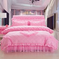 棉被套加棉床单四件套蕾丝床裙式夹1.8米粉色荷叶花边婚庆公主风