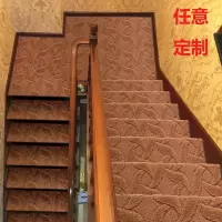 无胶自粘家用楼梯垫踏步垫实木楼梯防滑垫梯步垫楼梯加厚地毯台阶
