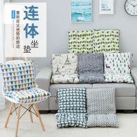 学生教室凳子屁股垫透气软连体坐垫靠垫背一体加厚办公室椅垫座垫