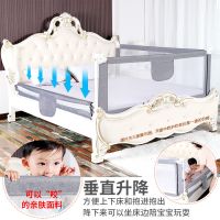 床边围栏床一面三面护栏宝宝婴儿童床挡板通用床栏杆防摔围栏家用