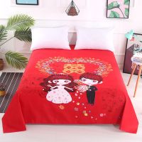 上海国民单人床大床单1.8米2米老式床单双人床床单1.5米单件加厚