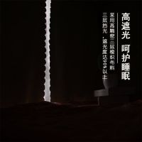 学生宿舍床帘ins少女心上铺下铺大学寝室寝室床幔