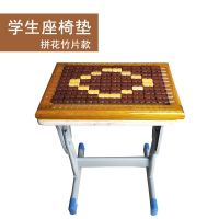 夏季透气椅服装厂员工坐垫学生屁股垫木框网格凳子垫