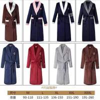 冬季浴袍法兰绒情侣睡袍女加厚长款珊瑚绒大码男士浴衣睡衣家居服