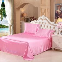 纯色素色丝绸天丝真丝冰丝床单被套单人单件双人被罩床笠被单床品
